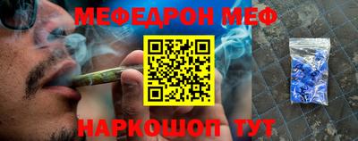 героин Пенза
