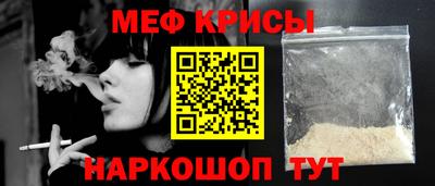 героин Пенза