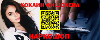 первитин Партизанск