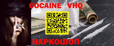 героин Пенза