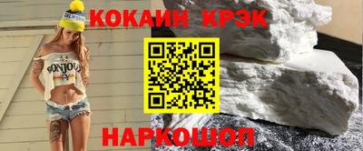 первитин Партизанск