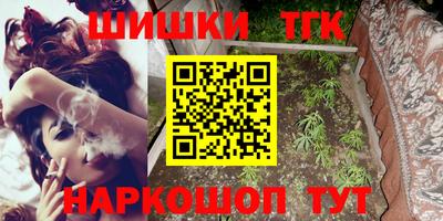 первитин Партизанск