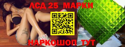 героин Пенза