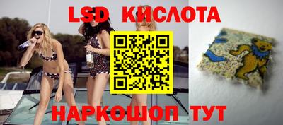 первитин Партизанск