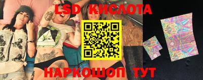 героин Пенза