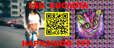 первитин Партизанск