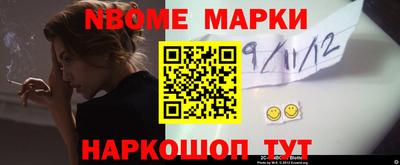 героин Пенза