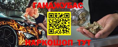 прущий лед Первоуральск
