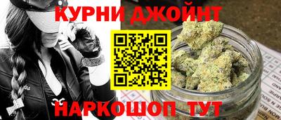 первитин Партизанск