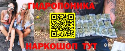 героин Пенза