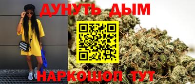 прущий лед Первоуральск