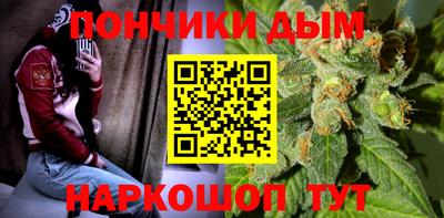 героин Пенза