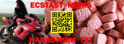 героин Пенза