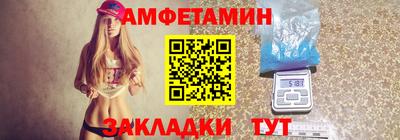 прущий лед Первоуральск