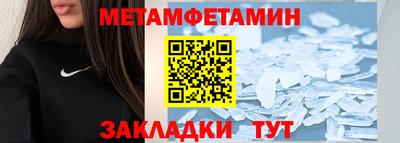 героин Пенза