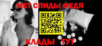 героин Пенза