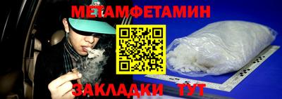 героин Пенза
