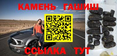 героин Пенза