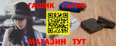 прущий лед Первоуральск
