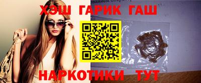 первитин Партизанск