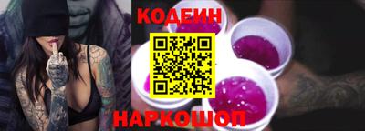 прущий лед Первоуральск