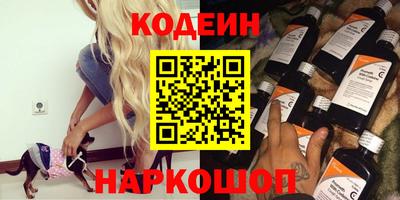 героин Пенза
