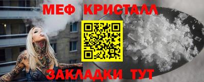 героин Пенза